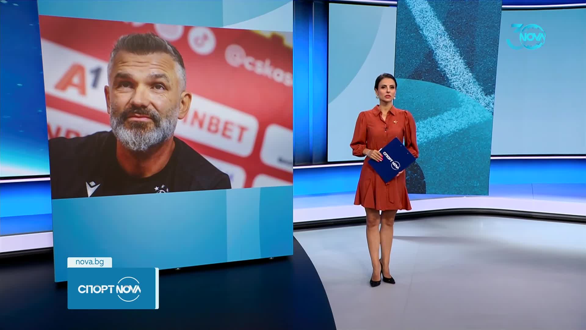 Спортни новини (16.08.2024 - късна емисия)