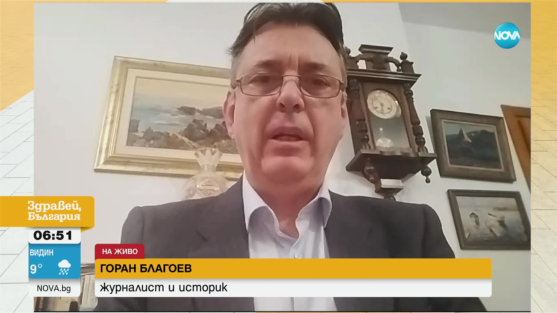 Благоев за Патриарха: Един от най-вълнуващите ми спомени е първото му посещение в Македония