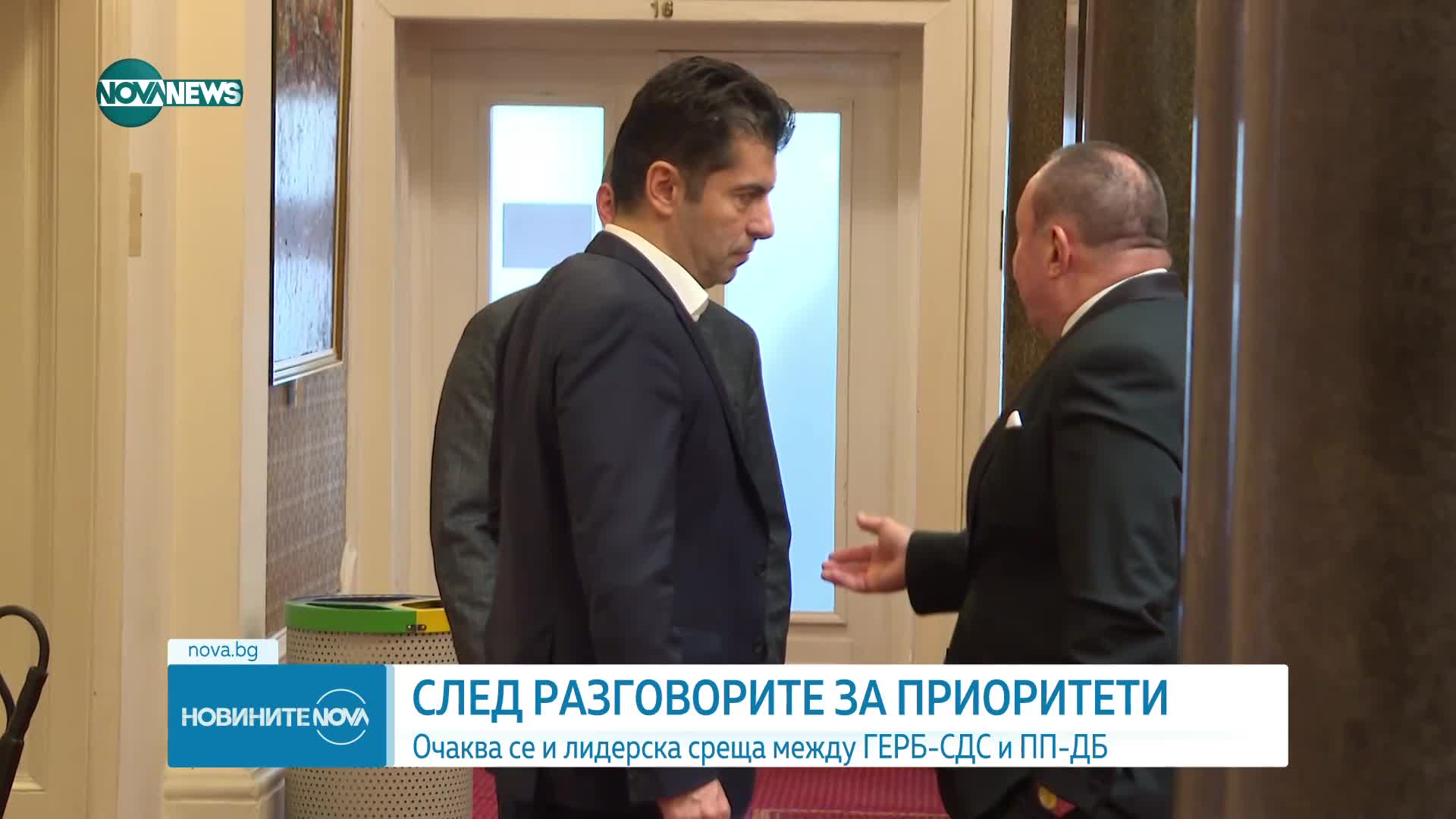 Новините на NOVA NEWS (19.04.2023 - 20:00)