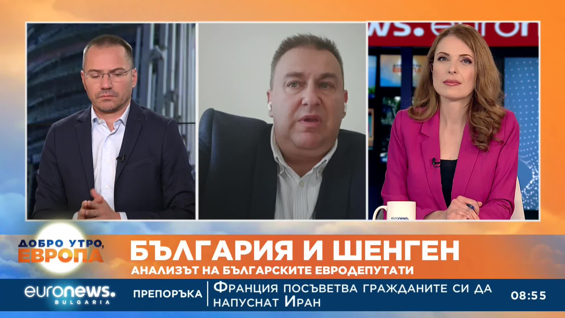 Емил Радев: Само двама крайнодесни депутати се изказаха срещу България в Шенген