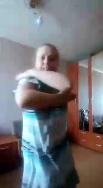 Когато си в добро настроение ...