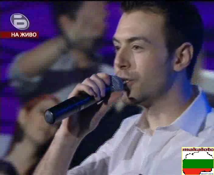 Димитър Атанасов - малък концерт в Music idol 3