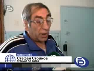 Бтв - Учител Бие Момиче, Ученици Бият Охранa