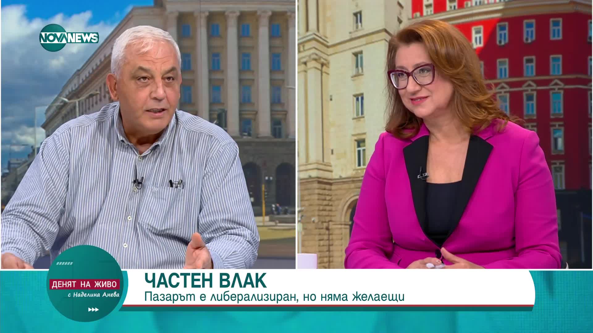 Бунев, КНСБ: Пътническата услуга с влак навсякъде по света се субсидира от държавата