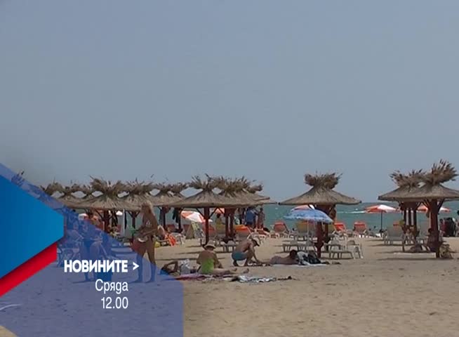 Новините на Нова – обедна емисия на 1 юни