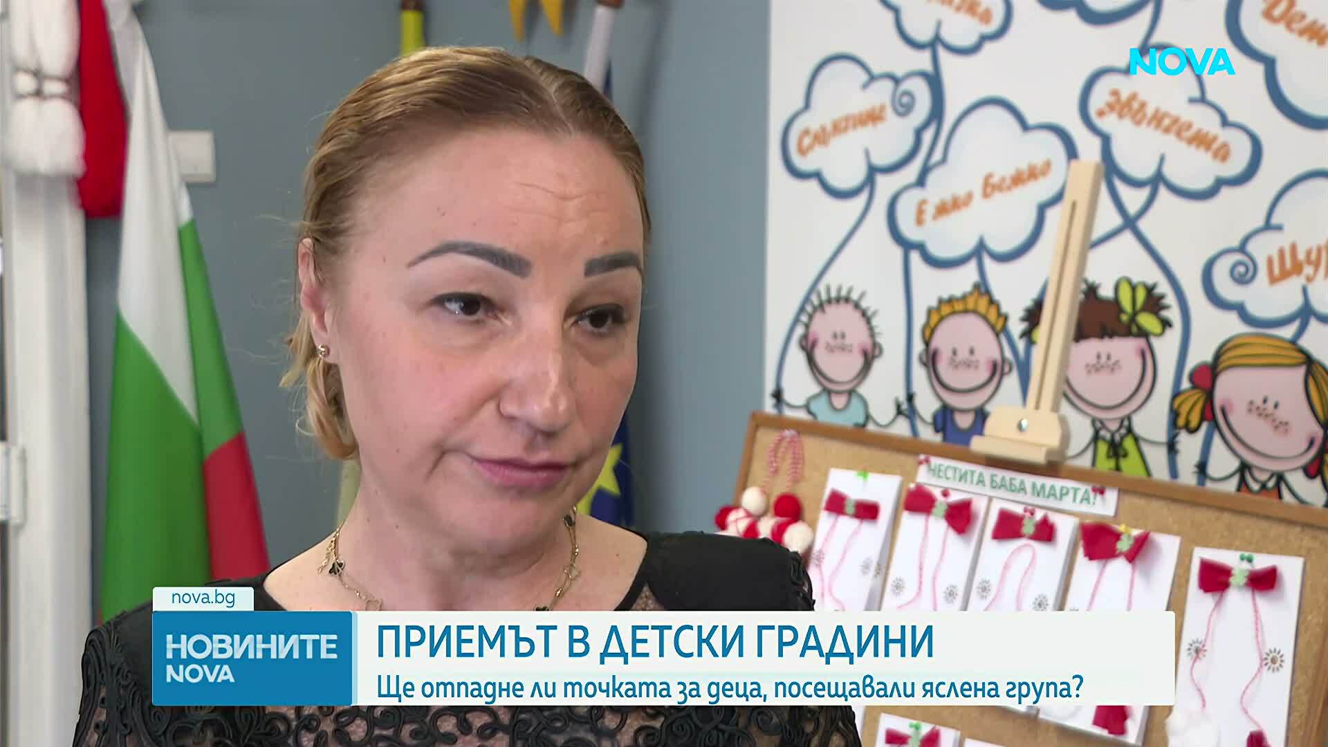 С какви мотиви СО иска да отпадне точката от детската ясла за кандидатстване в градина