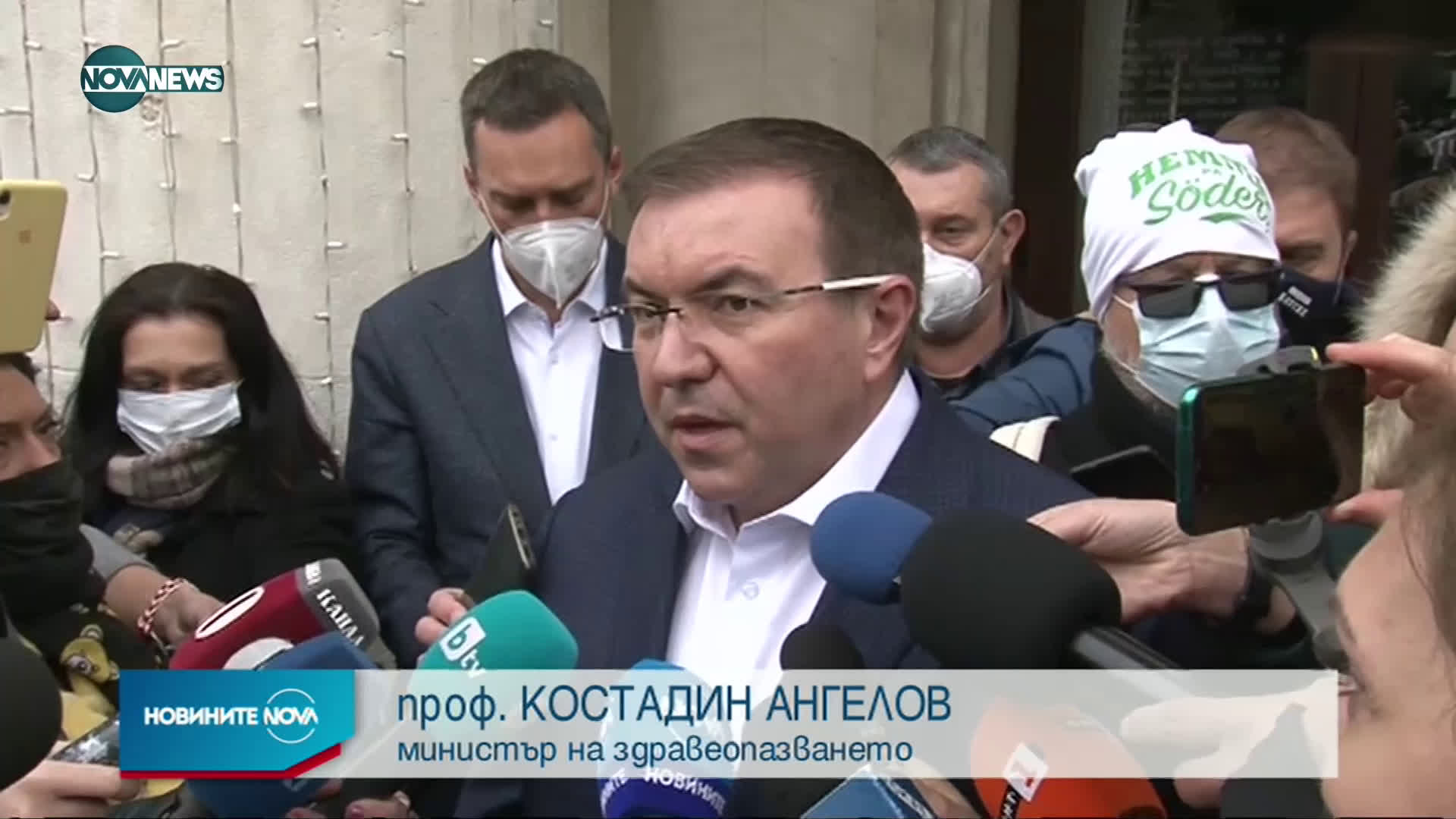 Частичен локдаун в Ямбол