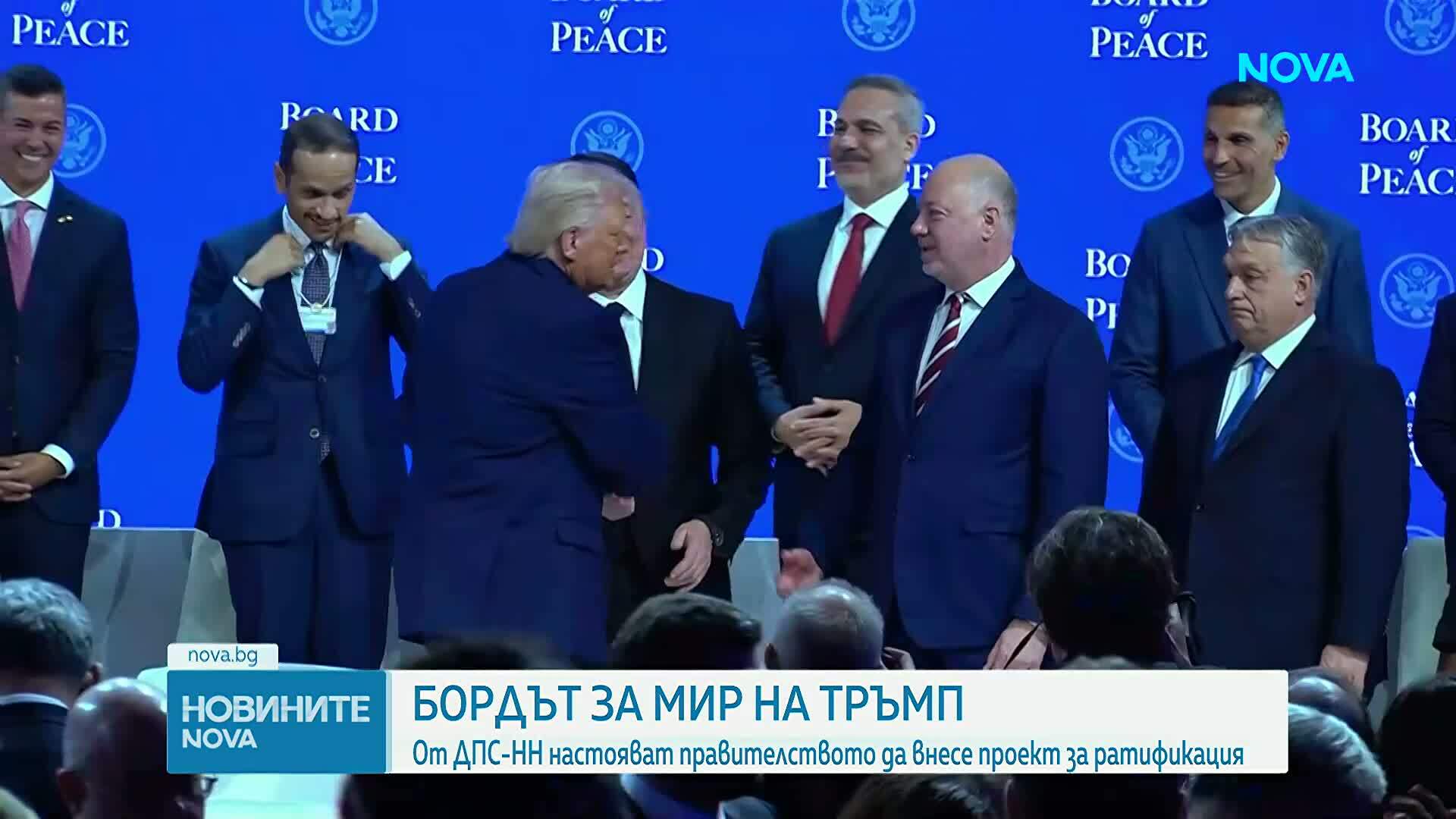 Удължителният закон за бюджета беше приет на първо четене от пленарната зала