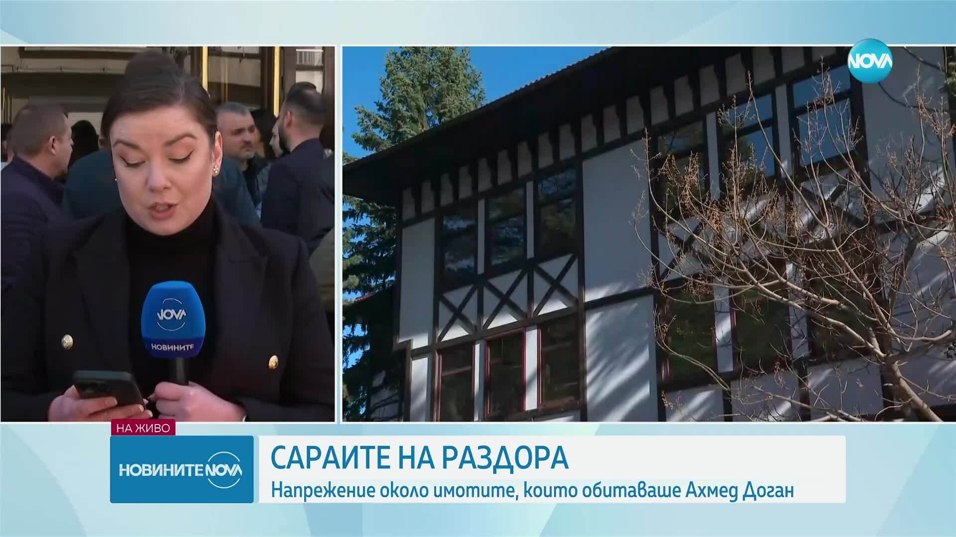Има задържани след напрежението в Боянските сараи