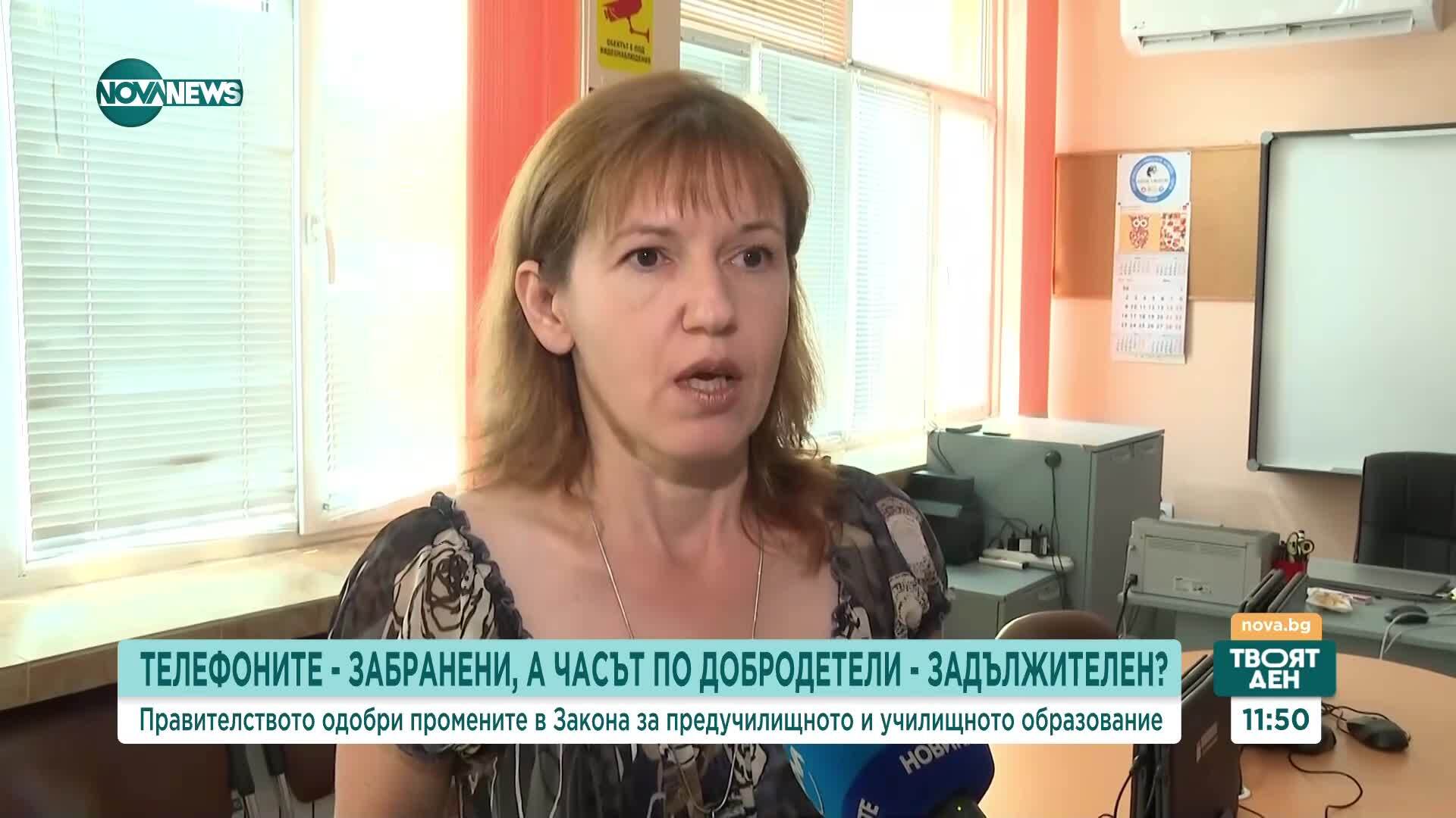 Дебат за новите образователни промени: Директори и родители с различни гледни точки