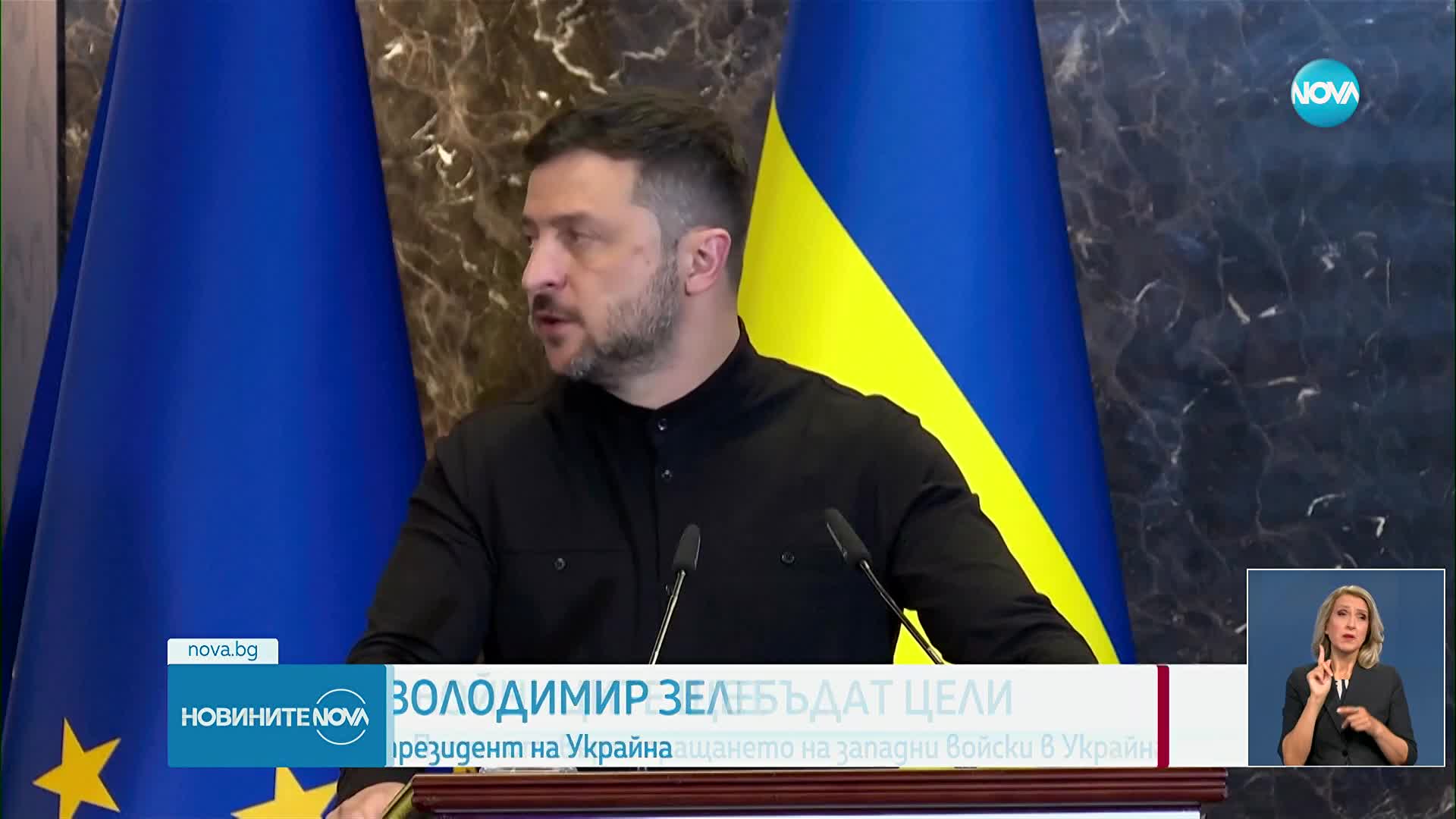Путин: Всички западни войски в Украйна ще бъдат цел за руската армия