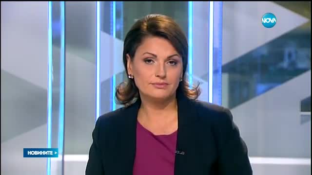 Новините на Нова (29.09.2016 - централна емисия)