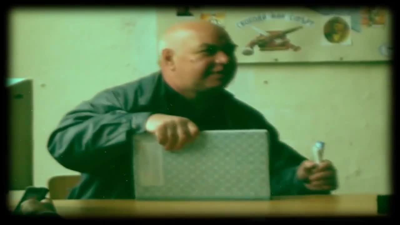 Последният първи учебен ден