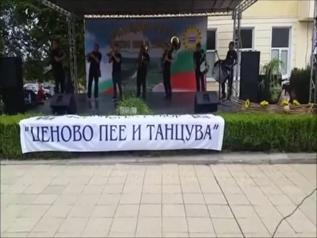 Велико Търновската Сватбарска Духова Музика Мелодично и Ударно сред Народа на България-юнаци!!!