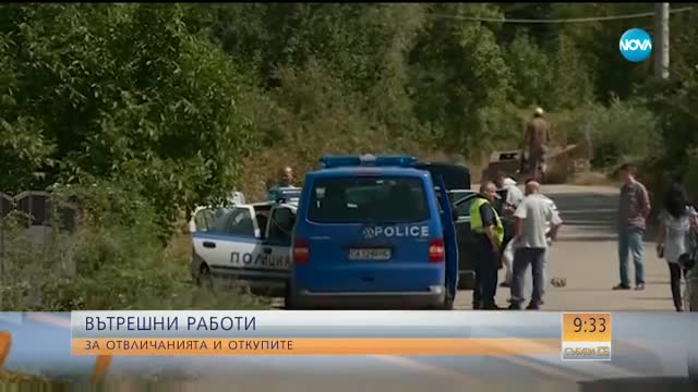 Калин Георгиев: Разкрихме "Наглите" благодарение на Цветанов