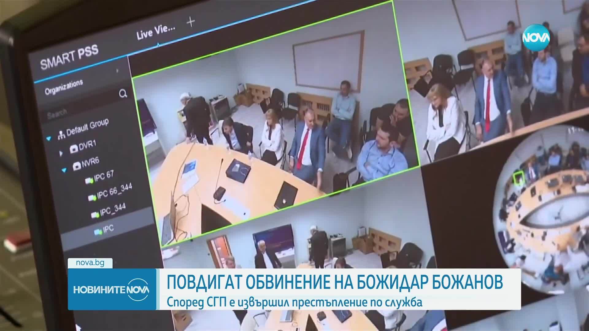 Новините на NOVA (27.03.2025 - 8.00)
