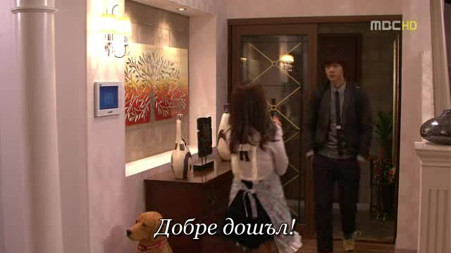 Playful Kiss E12 - Vbox7