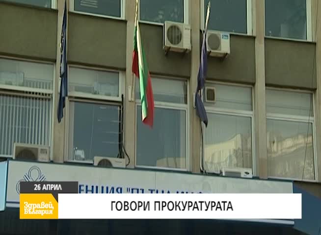 В "Здравей, България" на 26 април очаквайте