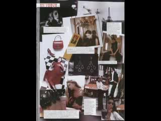 Sugababes - Shape Prevod