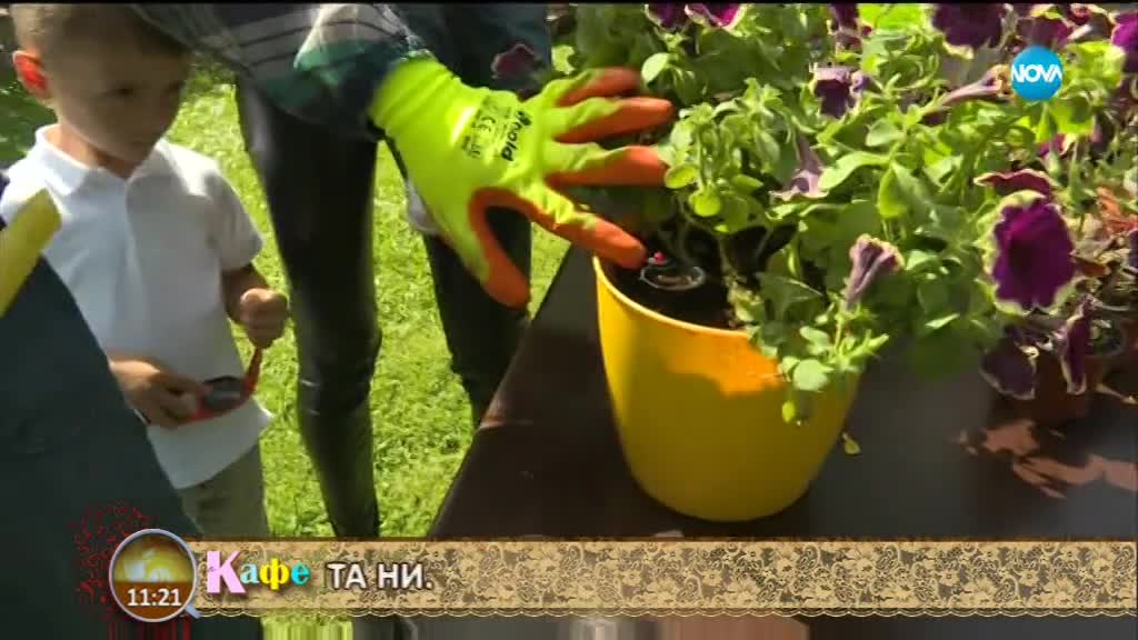"На кафе" с Жана Брейчева - (01.05.2018)