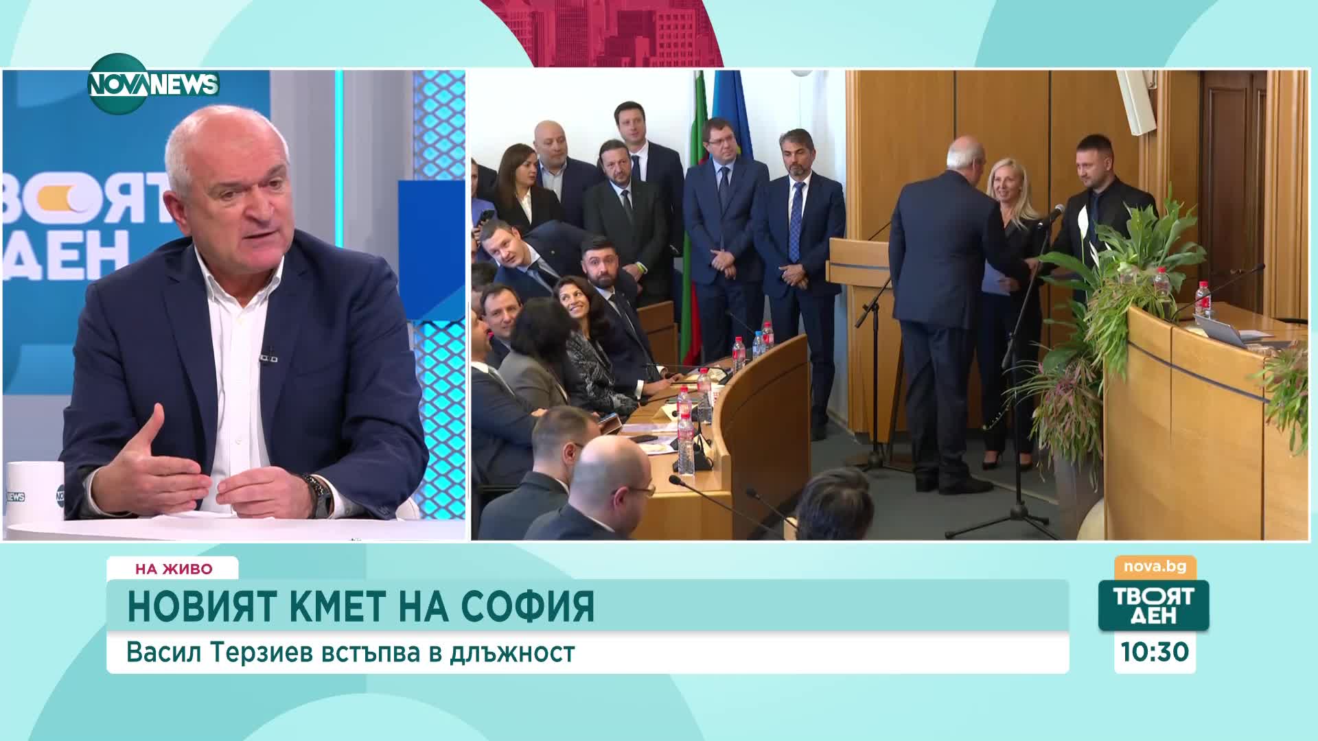 Димитър Главчев: 61% е ръстът на даренията по време на кампанията за местните избори