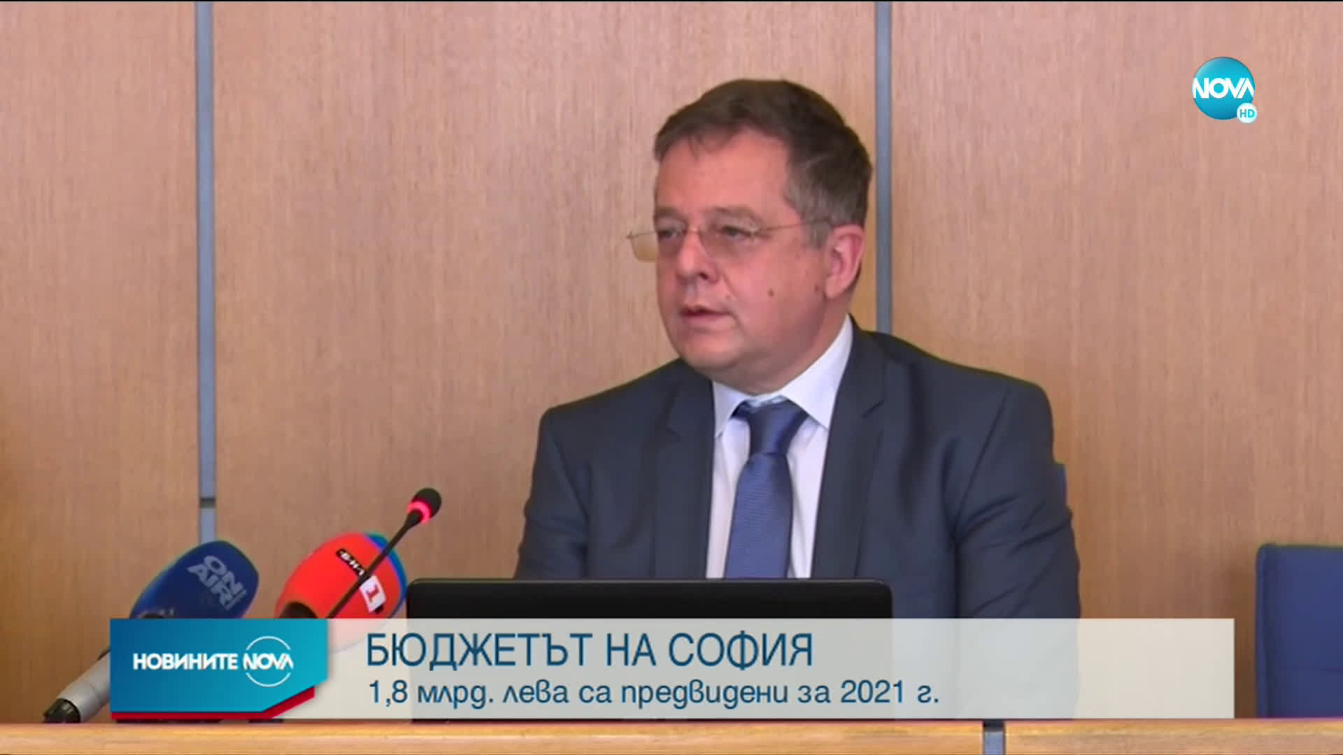 София с рекорден бюджет за 2021 г.