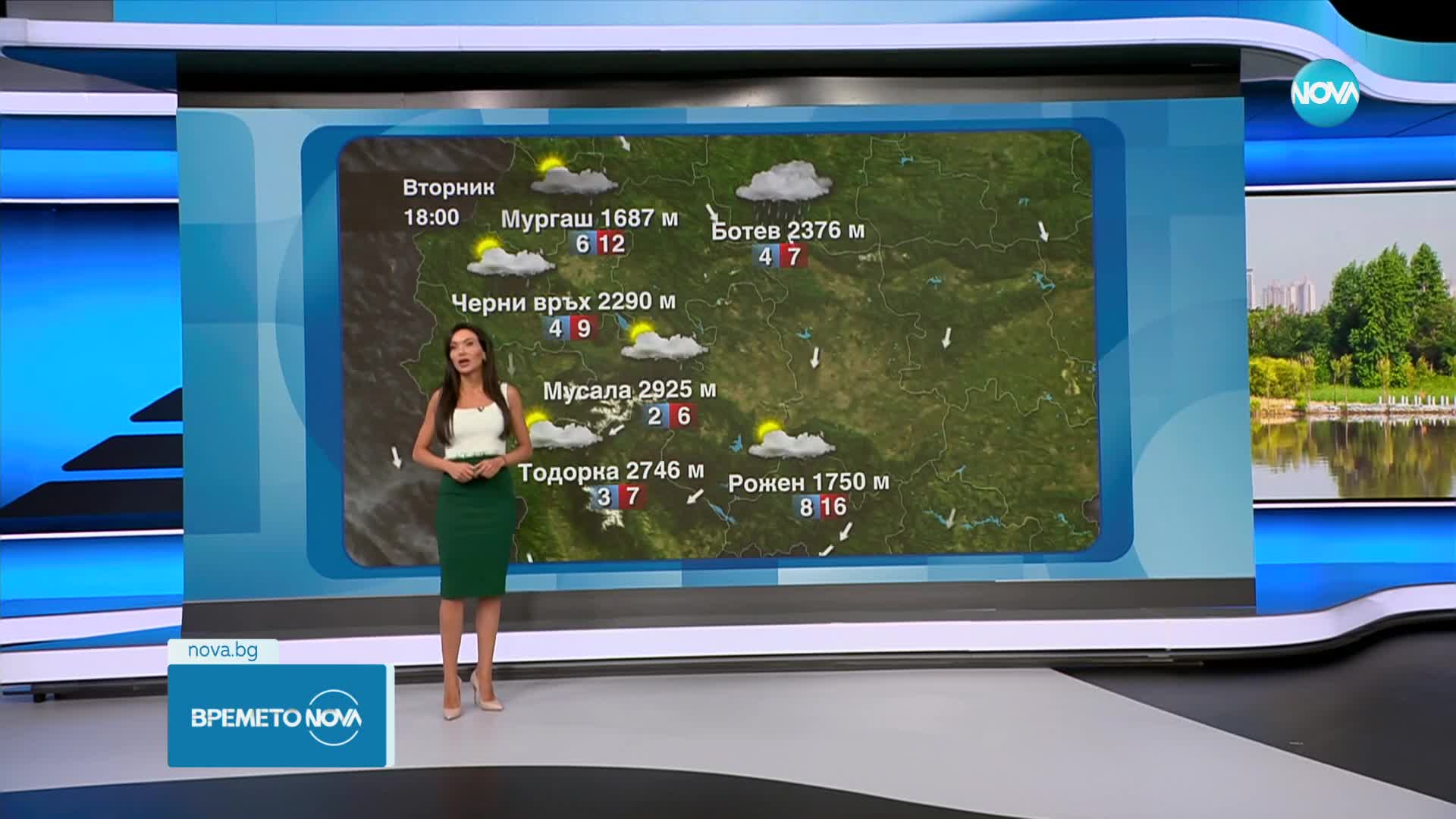 Прогноза за времето (08.08.2023 - обедна емисия)