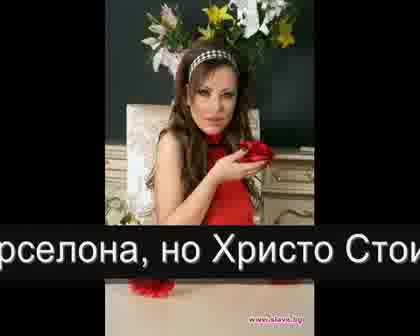 Ивана: Отивам На Море, Не На Турне