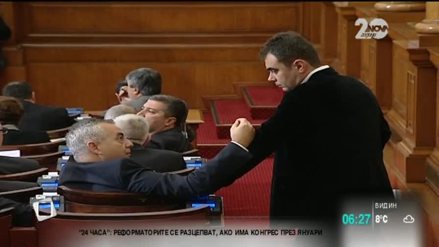 Обсъждат актуализацията на бюджета