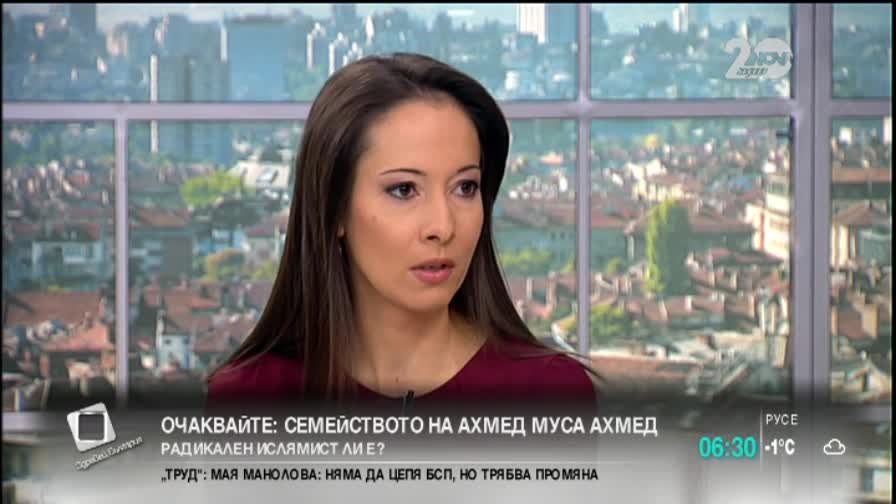 Два протеста във Варна под надслов "Без ток не можем ние"