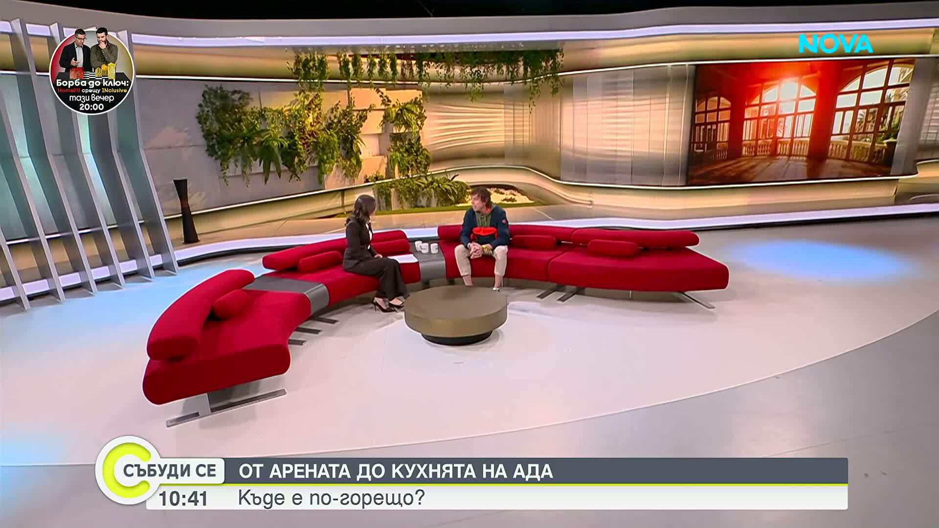 Теодор Венков-Чикагото – от Арената на „Игри на волята“ до Кухнята на Ада в Hell’s Kitchen