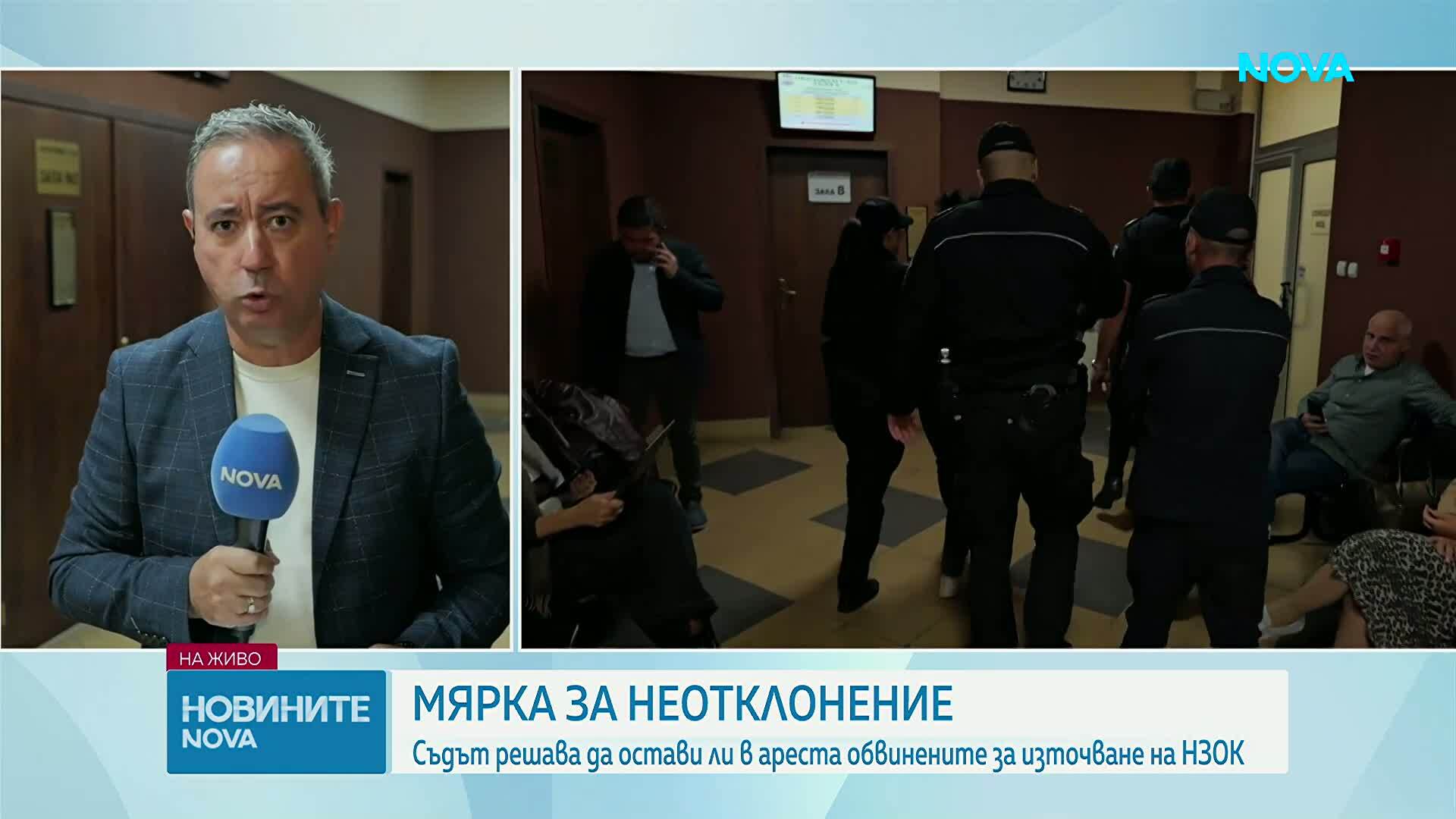 Обвинената в източване на пари от НЗОК остава за постоянно в ареста
