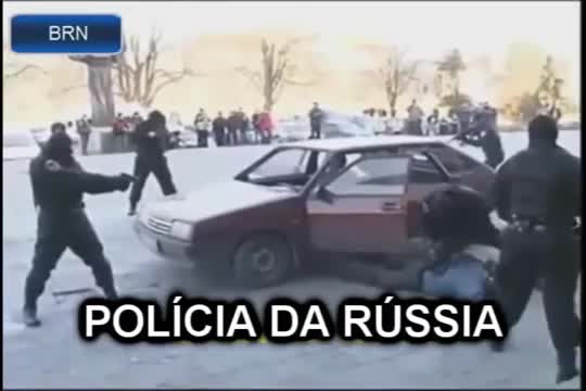 Ето каква е разликата между Руската и Бразилската полиция!