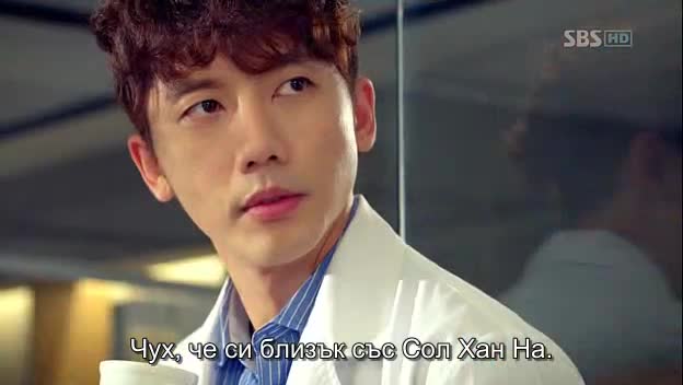 To The Beautiful You E01 2/2 / Готов/а На Всичко За Теб Е01 2/2