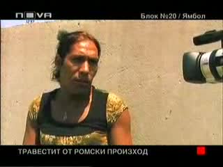 Отечествен фронт 19.12.09 (цялото предаване) 