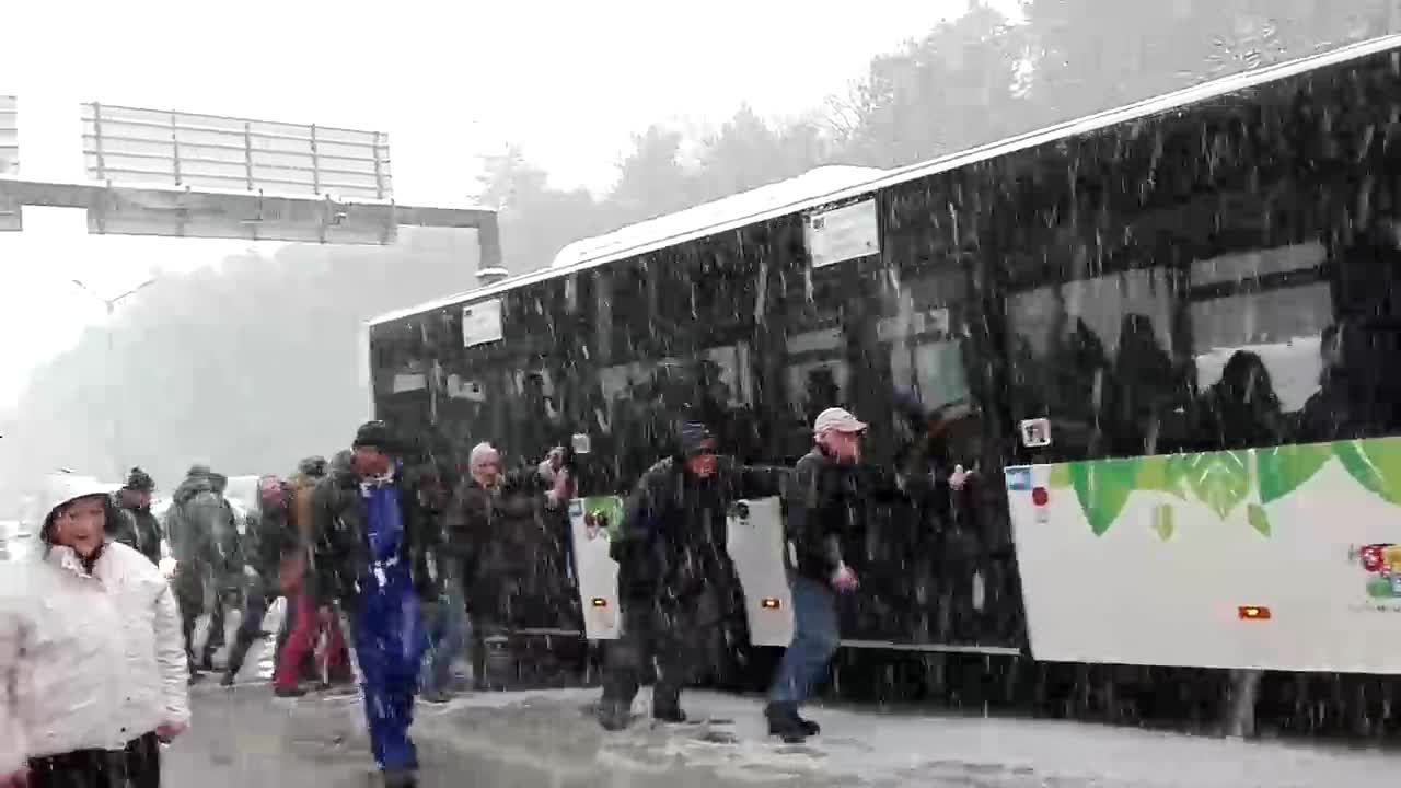 Бутане на автобус
