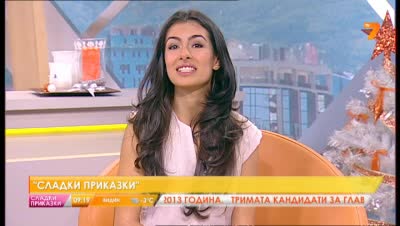 100 кила с нова песен - Добро Утро, България!