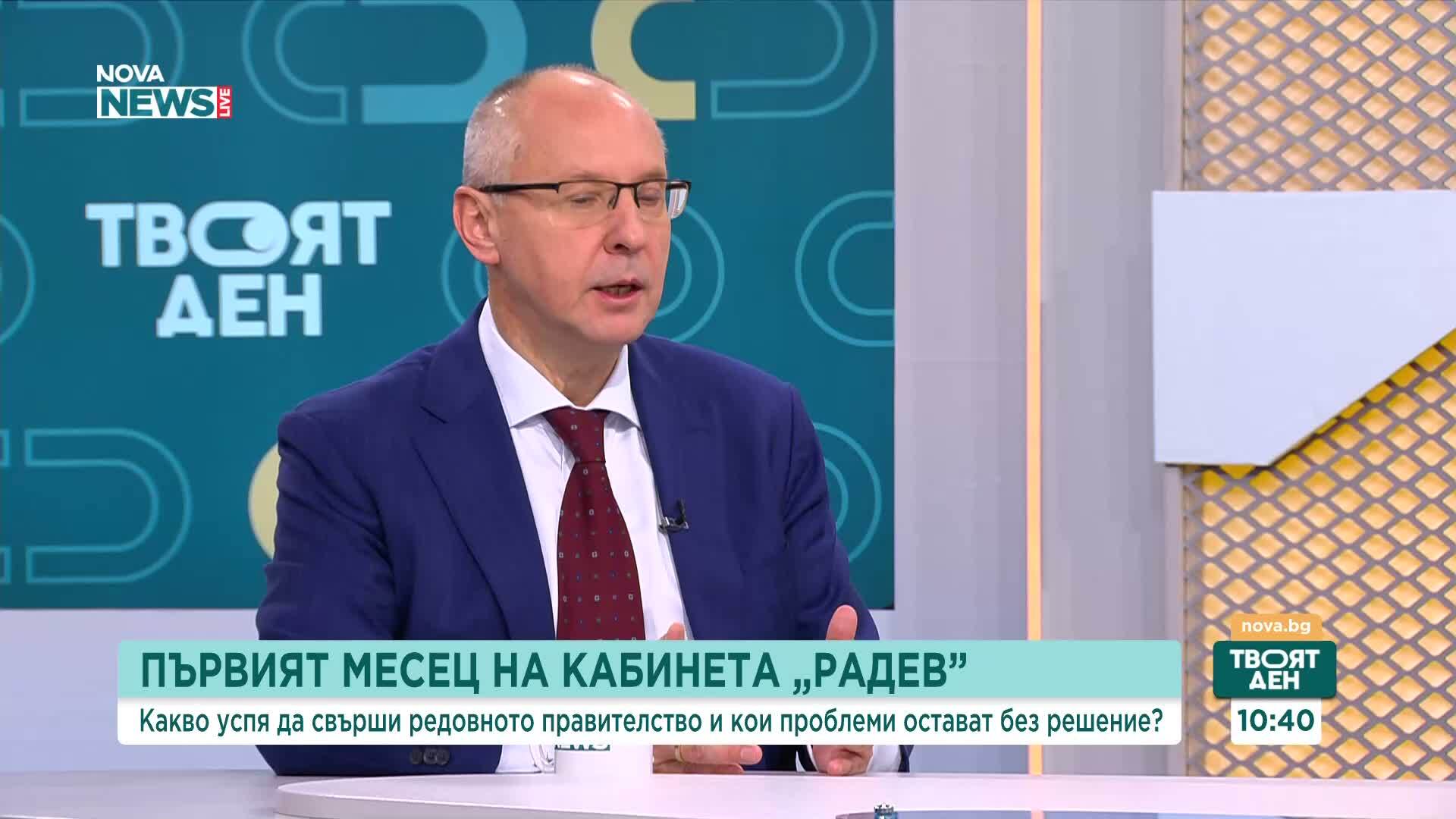 Сергей Станишев: Мерките на правителството са необходими, но те не ги обясняват добре на обществото