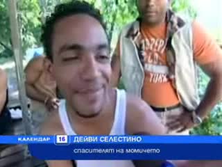 Ужас!!! Дете на Година и Половина 68 Часа Под Руините След Заметресението в Хаити 