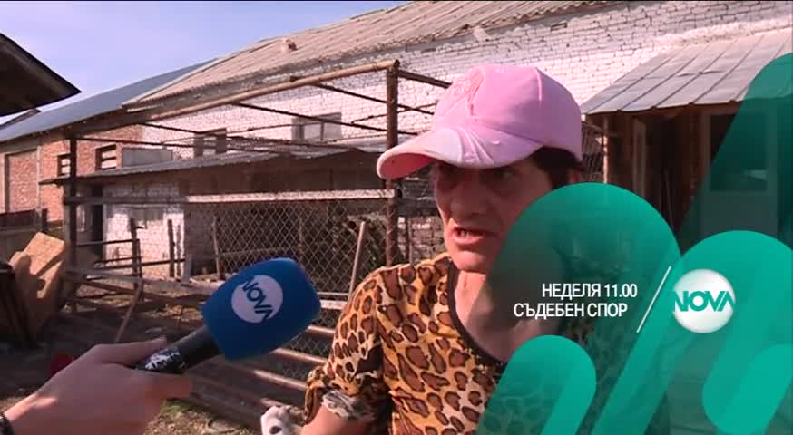 В "Съдебен спор" на 9 април очаквайте