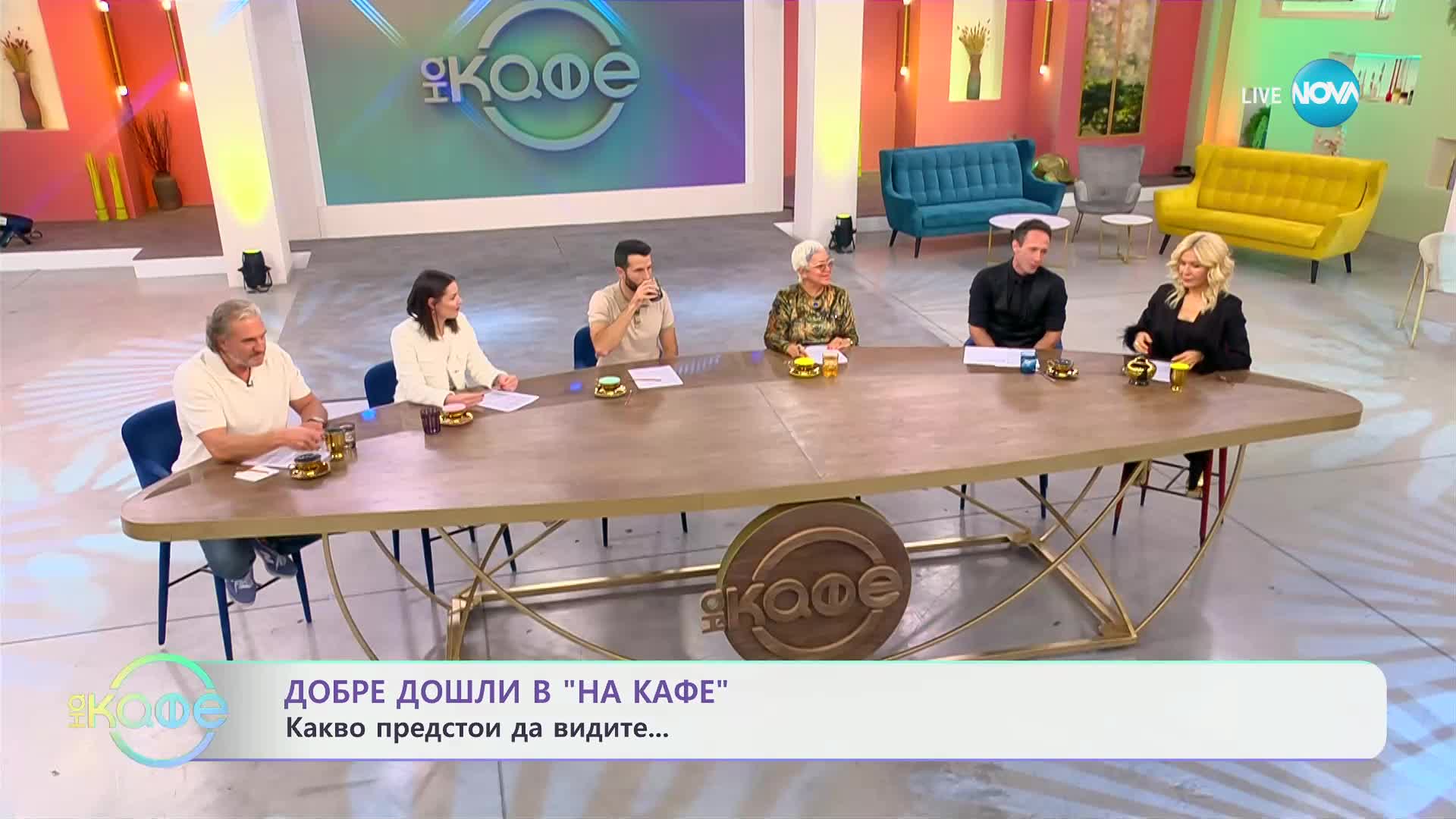 Най-известното модно ревю на бельо се завърна след 6-годишна пауза - „На кафе“ (16.10.2024)