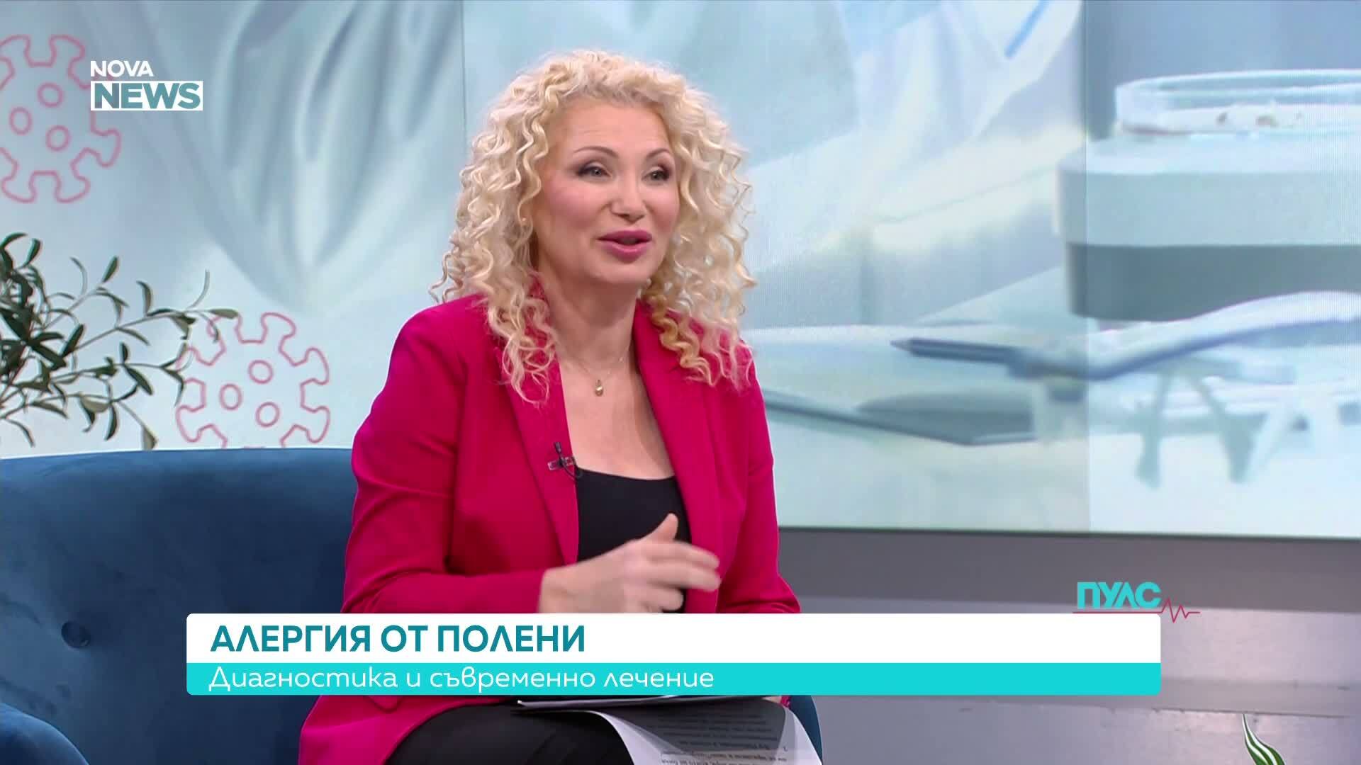 Алергия от полени – диагностика и съвременно лечение