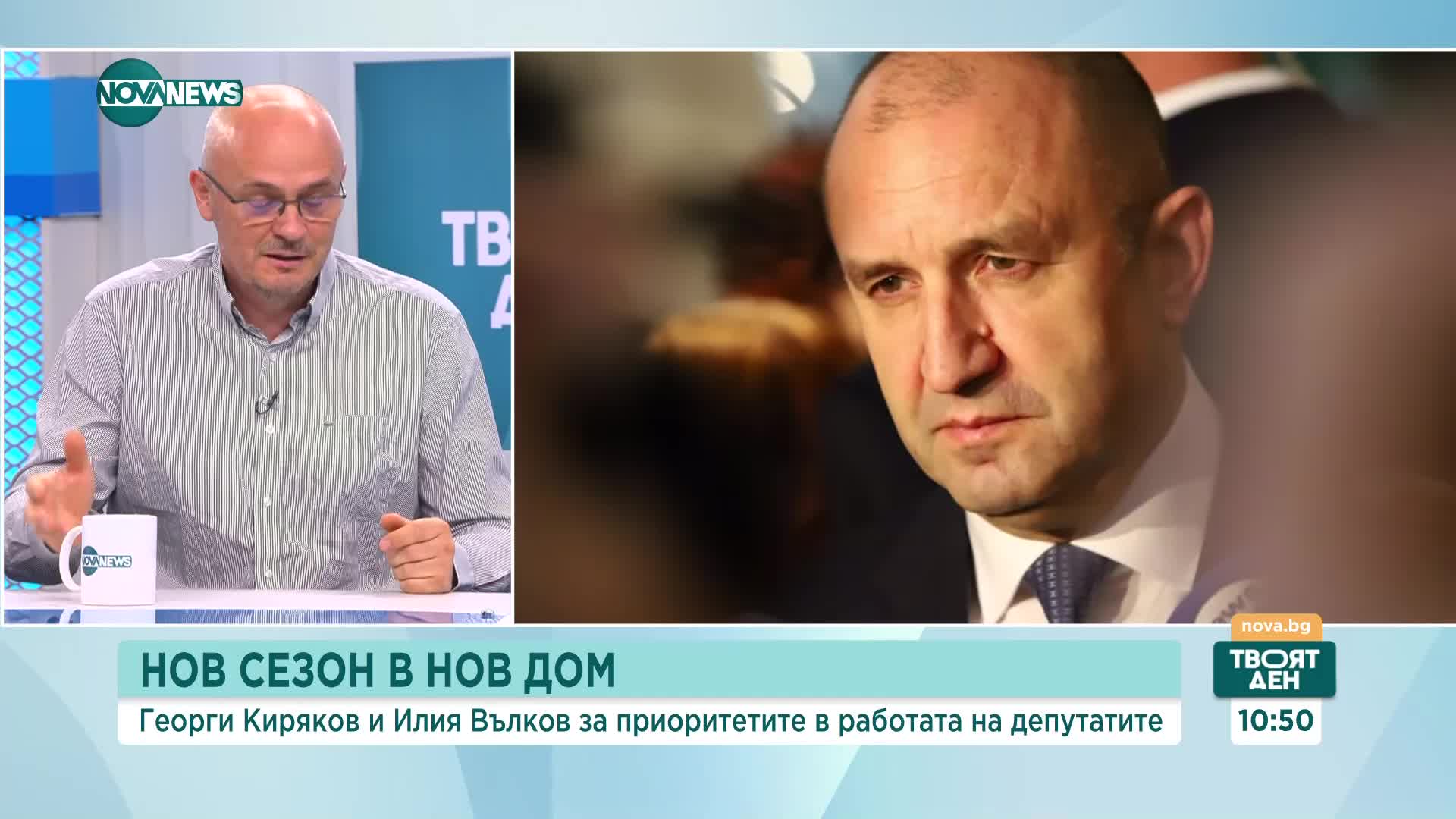 Георги Киряков: Заявката на Борисов за разваляне на "сглобката" бе заради връщането на Божков