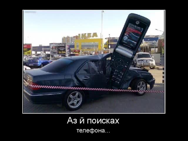 Най-откачените снимки събрани от Нета ; )