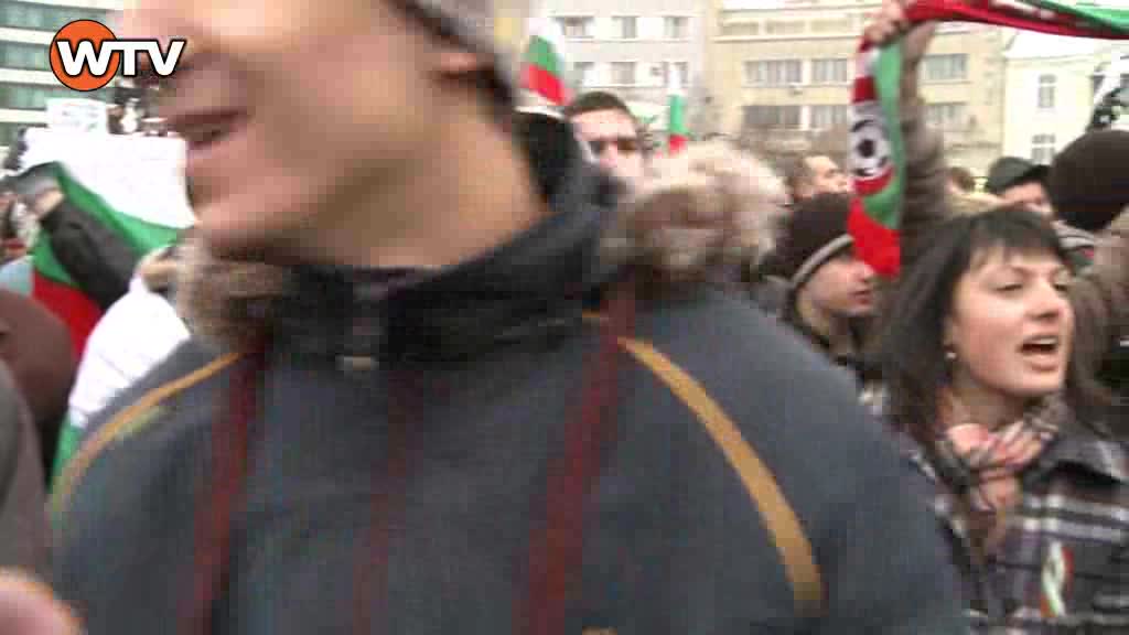 14.01 Футболни фенове провалиха Националния протест 14.01 !!!