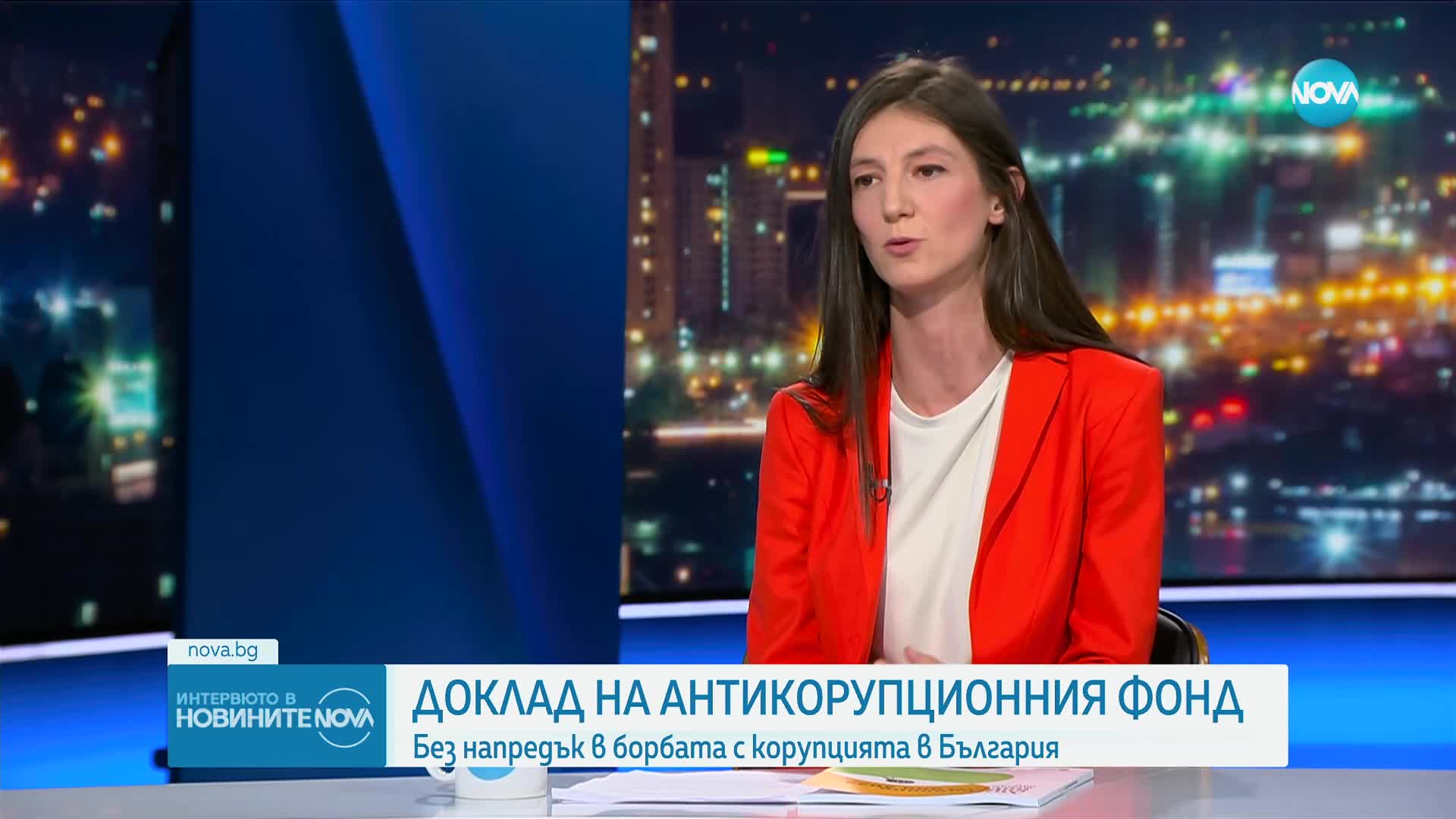 Даниела Пенева: Нужна е политическа воля за борба с корупцията