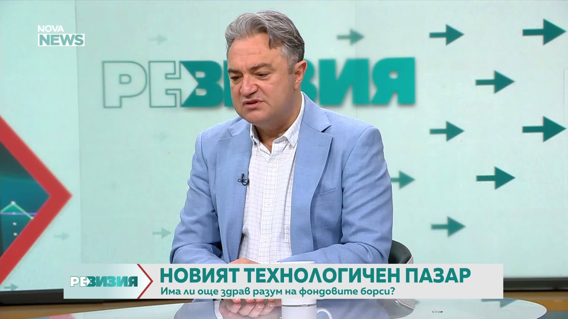 Как Илон Мъск стана първият трилионер в света