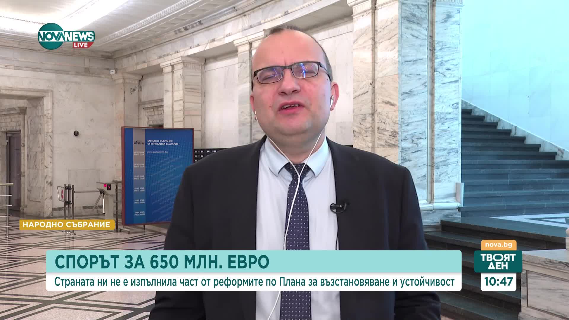 Мартин Димитров: МВР трябва да разследва чувалите без бюлетини