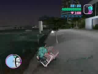 Gta Vice City Ново Нещо