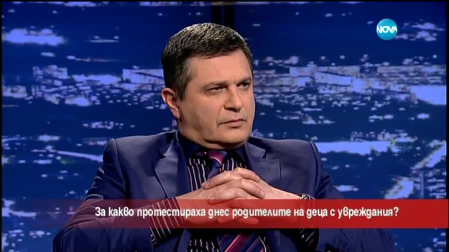 Майки на деца с увреждания за исканията си от държавата